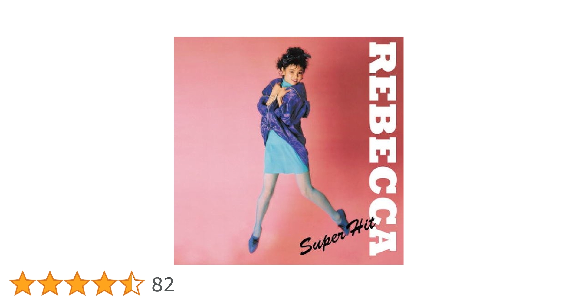 Amazon.co.jp: REBECCA: Super Hits: ミュージック